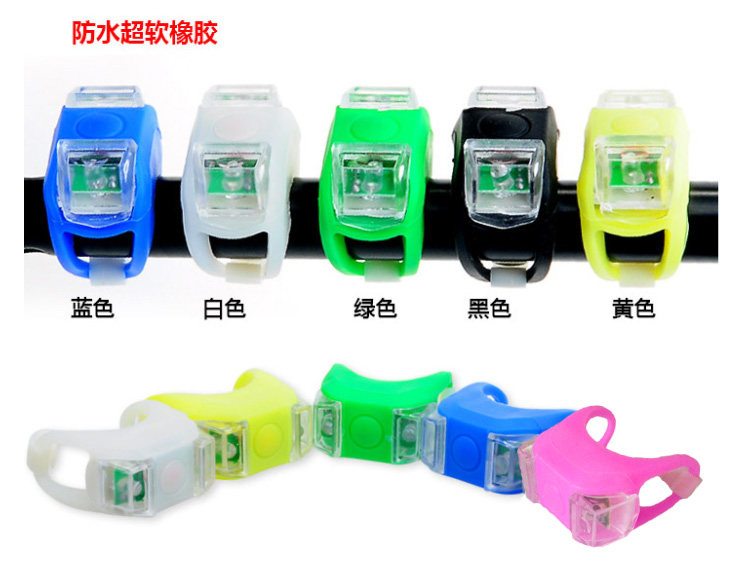 Lumière vélo - Frog Lumières - Ref 2400454 Image 17