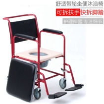FS691 Foshan seat toilet chair elderly toilet seat seat bench pulley toilet seat brake