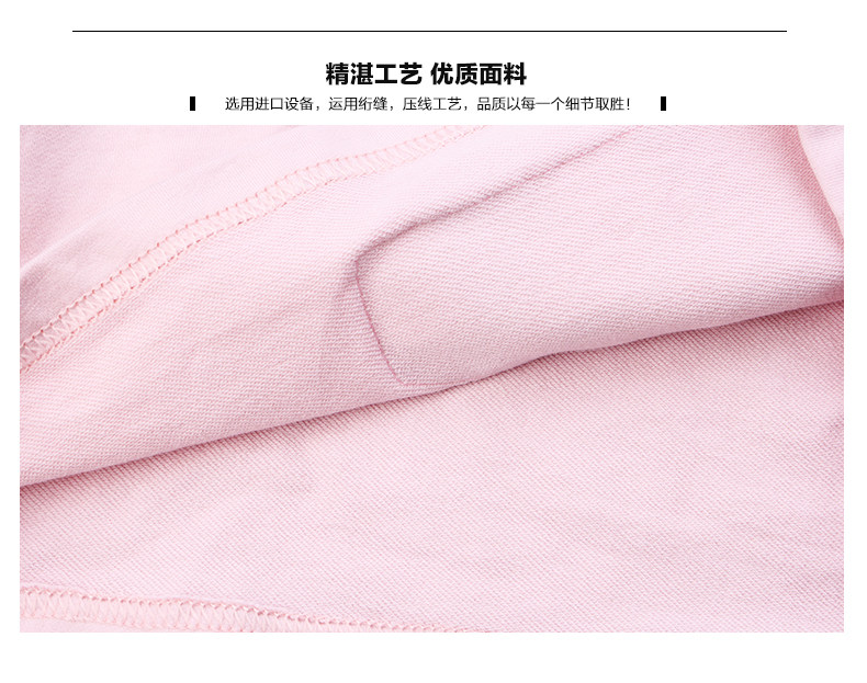 Jupe enfant - Ref 2052910 Image 21