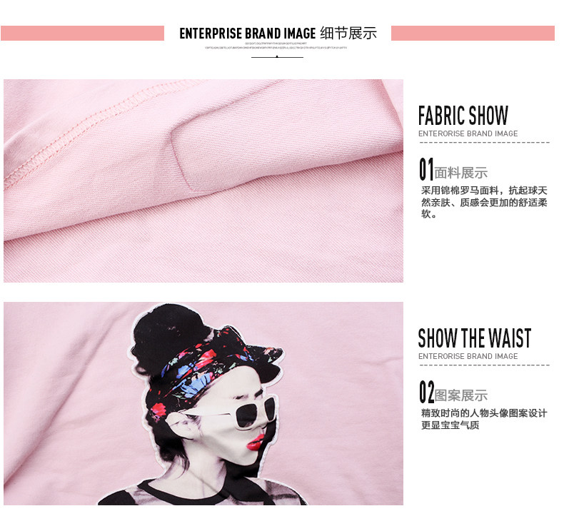 Jupe enfant - Ref 2052910 Image 22