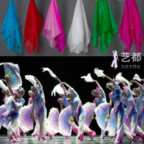 Yedu supports custom-made dance handkerchief handkerchief towel Jiaozhou Yangko silk scarf