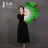 Настоящий настоящий шелковый двойной двухпонентный