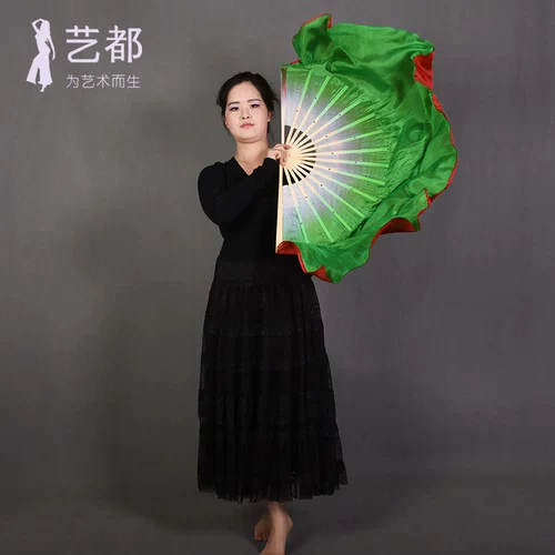 Аутентичный шелковый двусторонний двухцветный реквизит для сцены с одной стороной ярко-красный и с одной стороны зеленый градиентный танцевальный веер