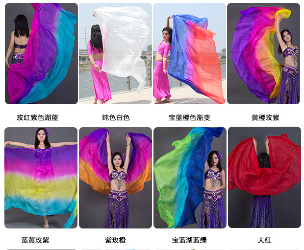 Belly dance gạc lụa múa tay sợi thực hành trình diễn tay ném gạc màu gradient khăn lụa đầy màu sắc - Khiêu vũ / Thể dục nhịp điệu / Thể dục dụng cụ giày nhảy dance