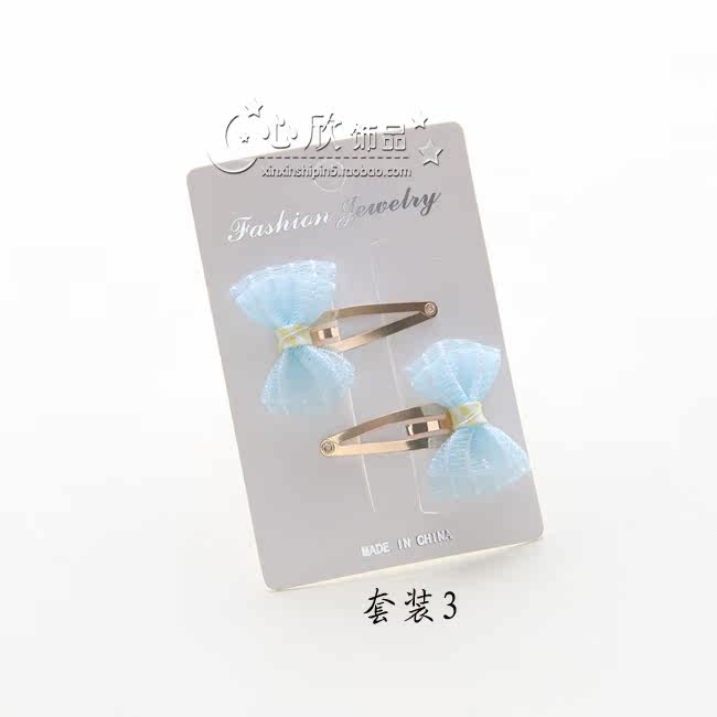 Accessoire cheveux en tissu - Ref 1199899 Image 7