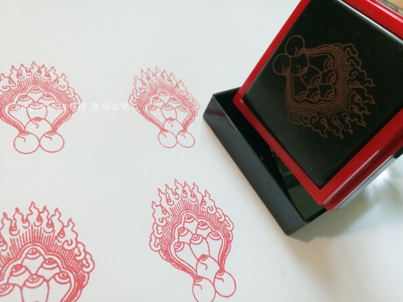 Ruyi Treasure Seal Tibetan Tantric Collection Mani Hundred Treasures Five Desires for Buddhist Hall Ruyi Treasure