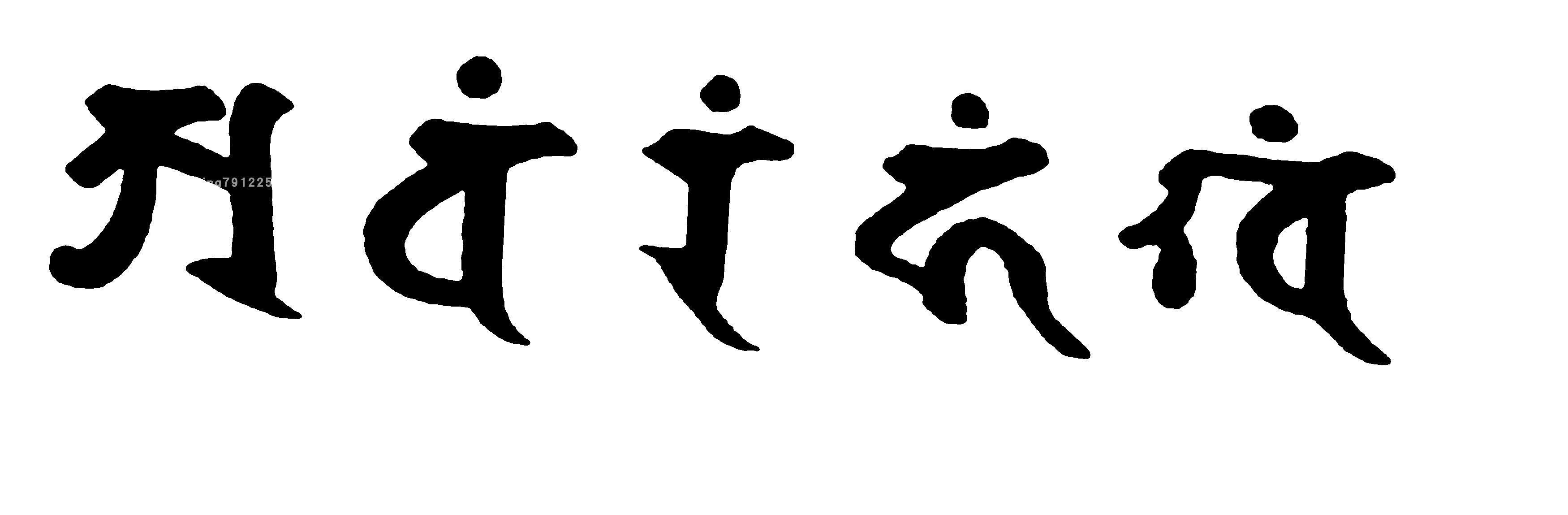 Hot selling tantra mantras top-grade siddhi printed crystal handle long strip seal custom photosensitive engraved seal