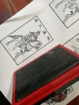 Tongtiandas method of printing Taoist instruments