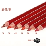 火烈鸟 Карандаш для губ, матовая водонепроницаемая гибкая скульптурирующая помада, долговременный эффект