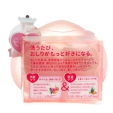 Pelican, японское отшелушивающее увлажняющее мыло, персиковый аромат, 80г