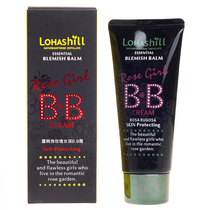 Korea Lohashill Lohashill Rose Girl BB Cream Concealer Moisturizing Long-lasting 60ml 937#