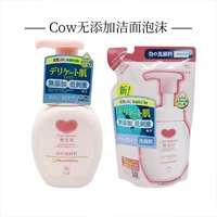 300ml