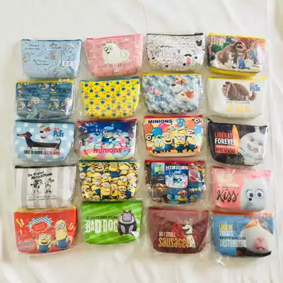 Japanese cute cartoon color pattern cosmetic bag storage bag small object bag 15 * 10cm