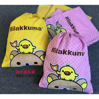 Pigeon house Japanese cartoon embroidery easy bear finishing bag Drawstring drawstring pocket sundries storage bag Shoe bag