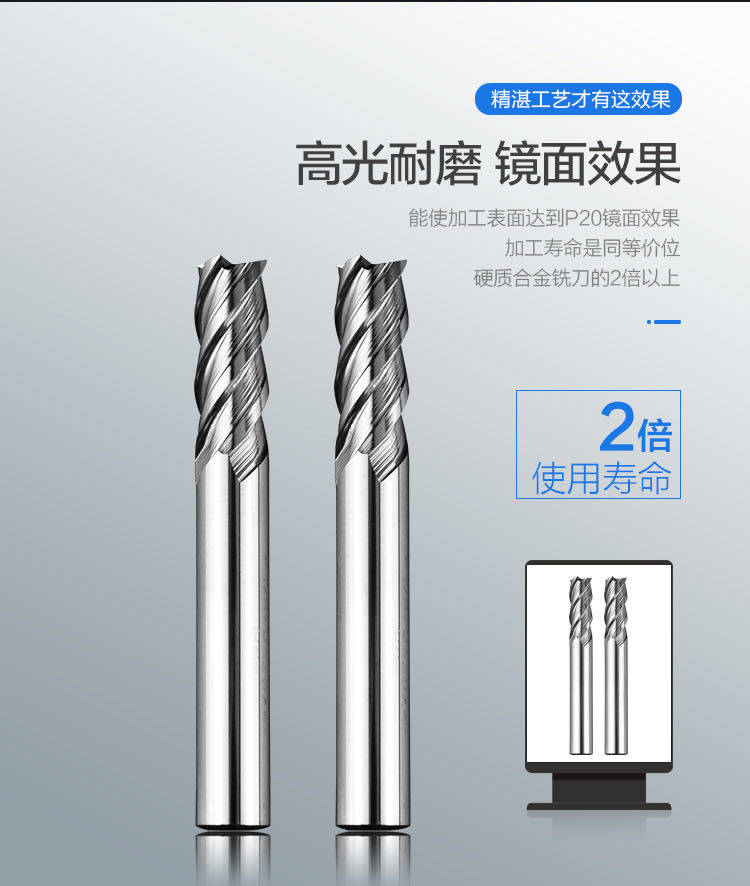 Integral metal ceramic round nose milling cutter 65-degree ultra-hard finishing abrasion-proof numerical control cutter die steel cast iron finish