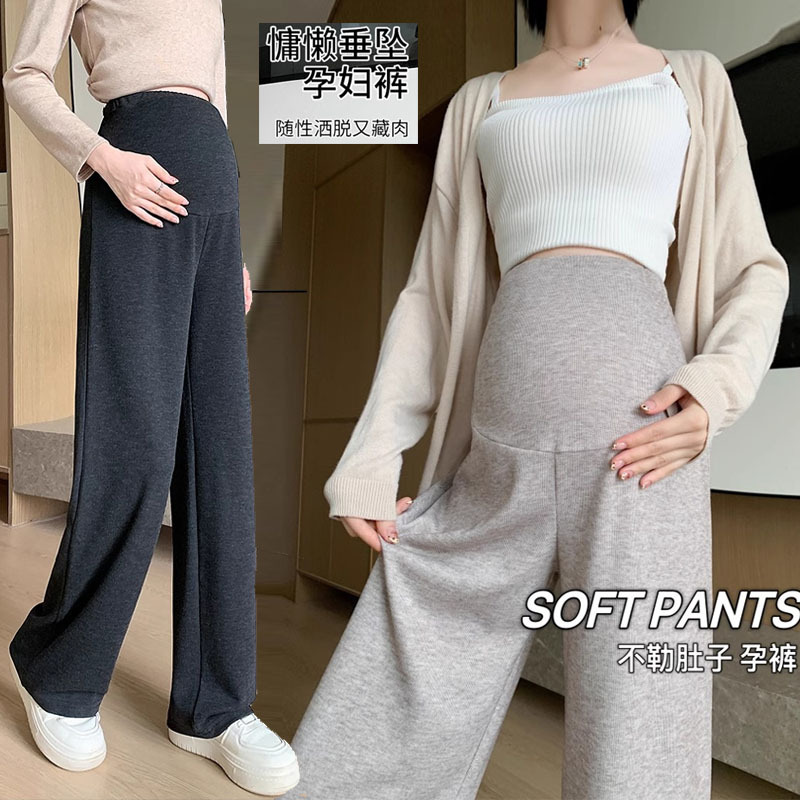 Maternity Pants Spring and Autumn 2026 New Style Outerwear Autumn and Winter Fleece-Lined Wide-Leg Pants That Don'T Tighten the Belly during Pregnancy Long Pants