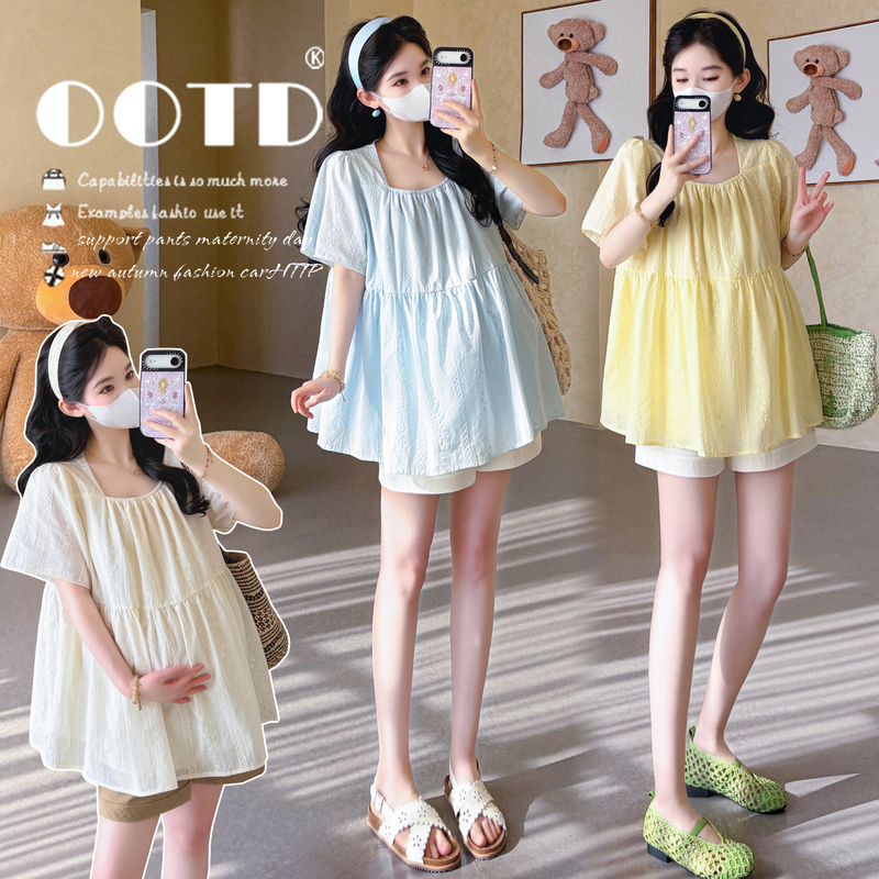 Maternity Summer Outfit 2026 New Style, Lace Embroidered Babydoll Top and Shorts Two-Piece Set That Covers the Belly Without Showing Pregnancy