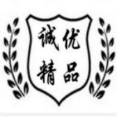 川渝原生态高级牛皮凉席工厂店