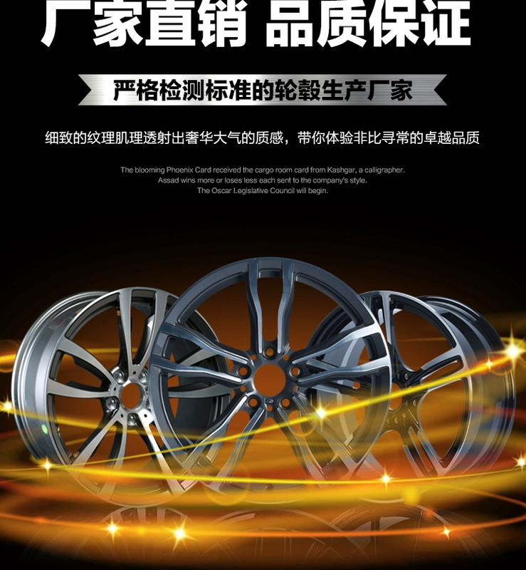 Thích hợp cho xe BMW 3 5 7 x5x6 giả mạo xe m3m4m5m6 18 19 20 inch 740 bánh x3 sửa đổi - Rim mâm xe ô tô inox