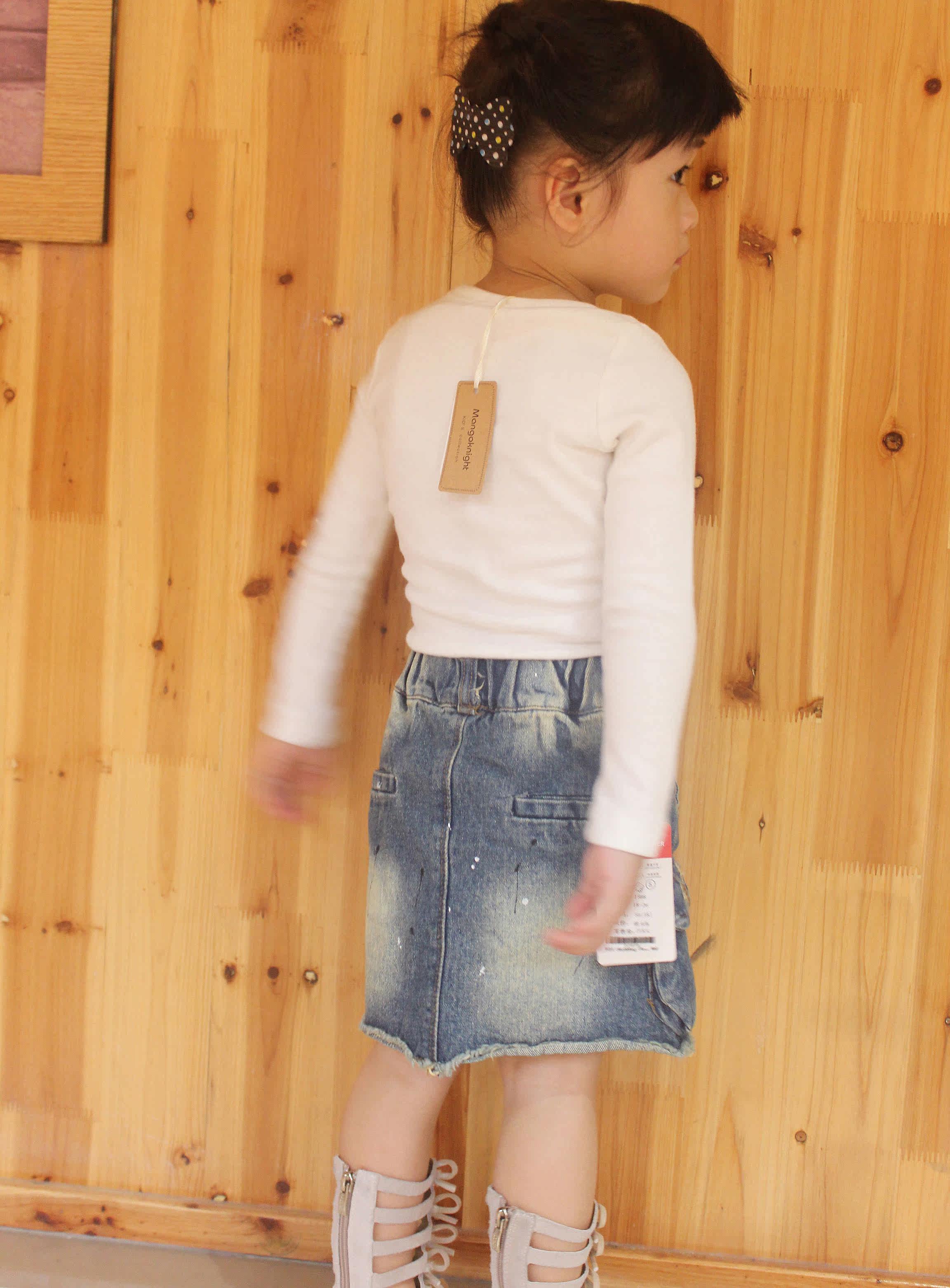 Jupe enfant - Ref 2051140 Image 12