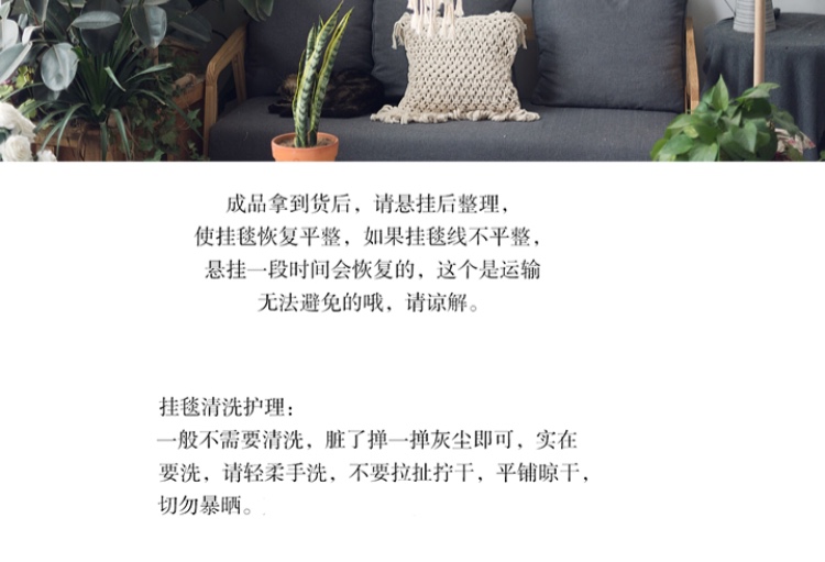 ins Bắc Âu bóng tròn của giường ngủ Bohemian trắng và bữa sáng ở tấm thảm chụp ảnh cưới trang trí dệt tay diy - Tapestry thảm treo tường one piece