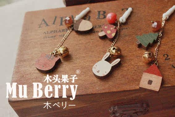 Connecteur pour téléphone portable - Ref 320947 Image 12