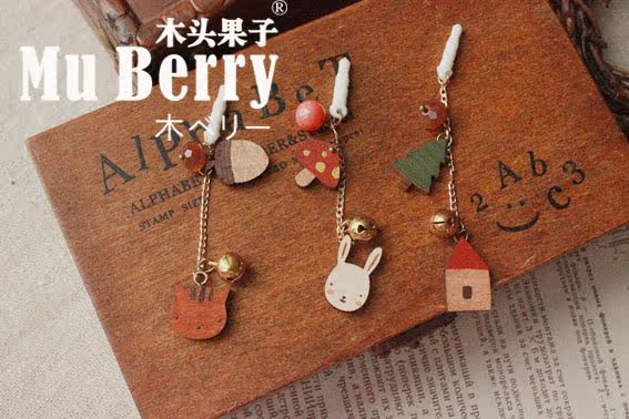 Connecteur pour téléphone portable - Ref 320947 Image 10