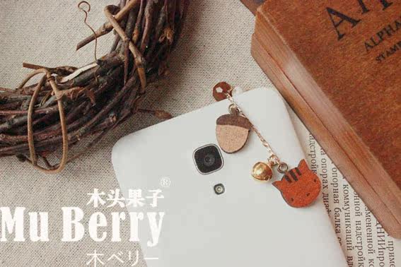 Connecteur pour téléphone portable - Ref 320947 Image 9