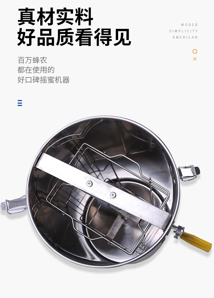 товар из китая 装50斤蜂蜜 定做加大38cm桶加厚不锈钢手动摇蜜机封闭齿轮打糖机