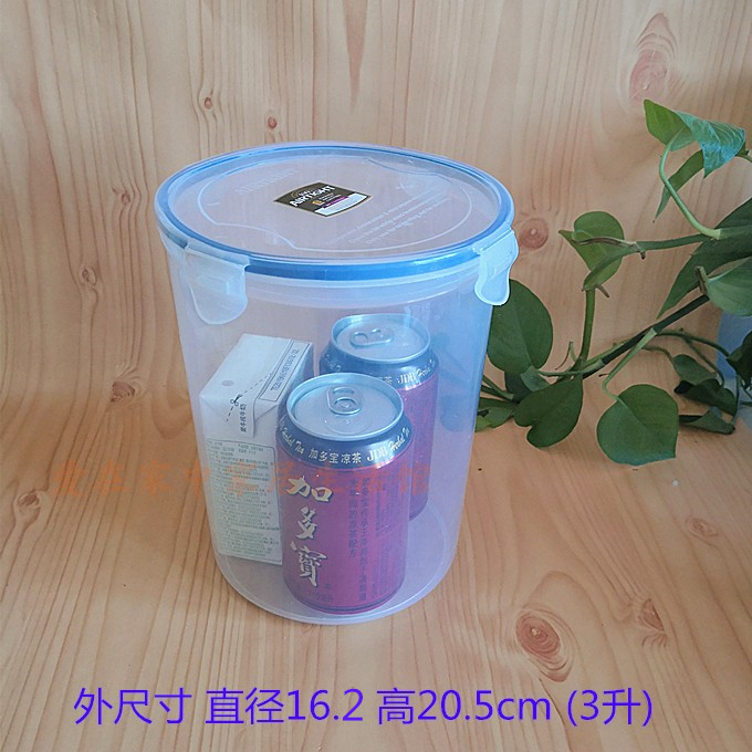 IGI认证mrMissRod培育钻石：你的爱情宣言，从这里开始！