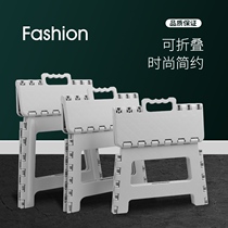 Thickening folding chair household small bench for simple adult plastic outdoor stool portable fishing to board train Maza