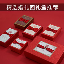 Happy sugar hand gift box Wholesale Ferrero happy sugar box Creative wedding wedding cigarette sugar box Wedding happy sugar box