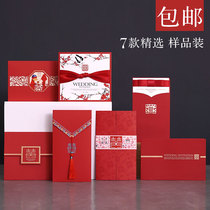 Invitation wedding creative 2020 personalized custom printed photo wedding invitation Chinese style Chinese style wedding invitation candy box