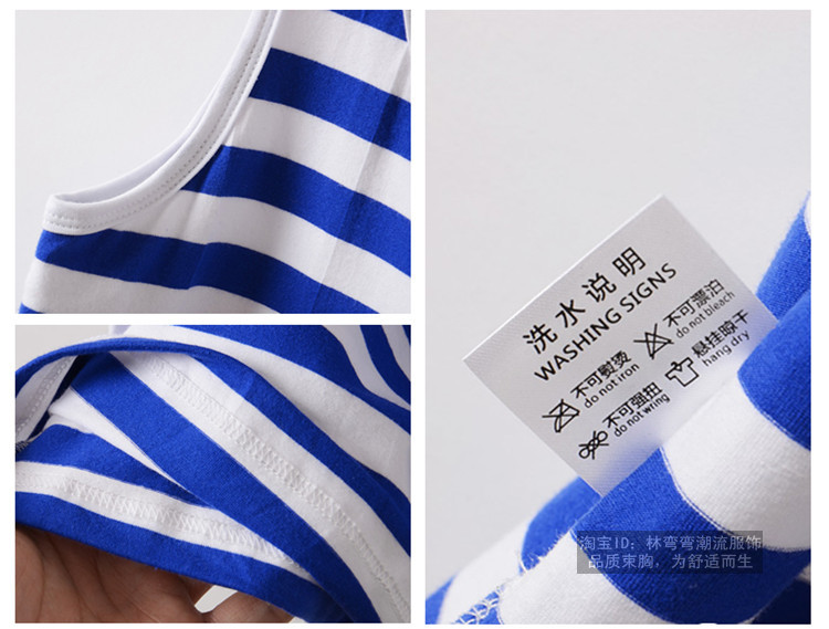 Body DOCO en coton - Ref 647590 Image 67