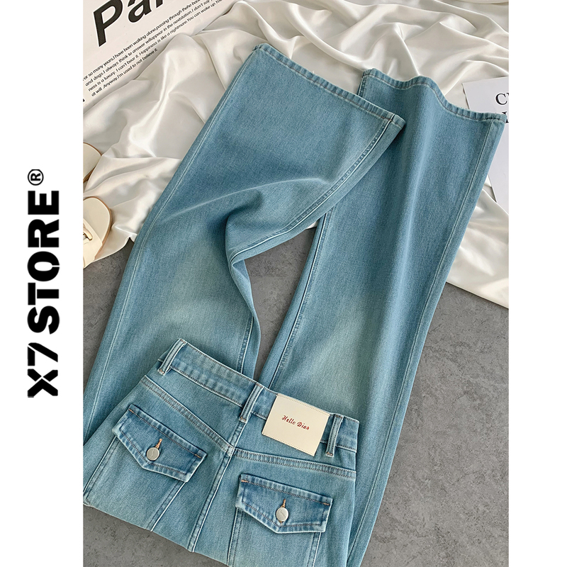 High-Waisted Straight-Leg Flared Jeans for Women, Spring Season, Four-Way Stretch, Stylish Design with Pockets, Non-Tight on the Legs, Drapey, Slimming, Slightly Flared Denim Pants High-Waisted Straight-Leg Flared Jeans for Women, Spring Season, Four-Way Stretch, Stylish Design with Pockets, Non-Tight on the Legs, Drapey, Slimming, Slightly Flared Denim Pants