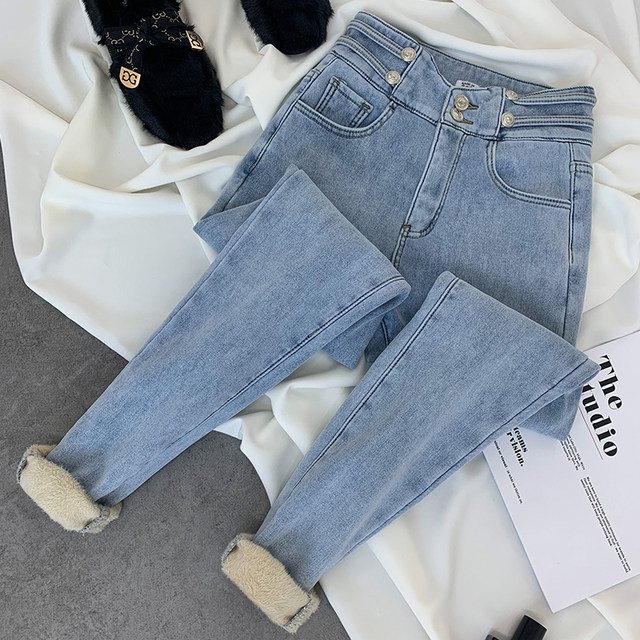 Off-white jeans women's autumn and winter plus velvet high waist slim and small tight elastic thickened small feet pants boots pants trendy