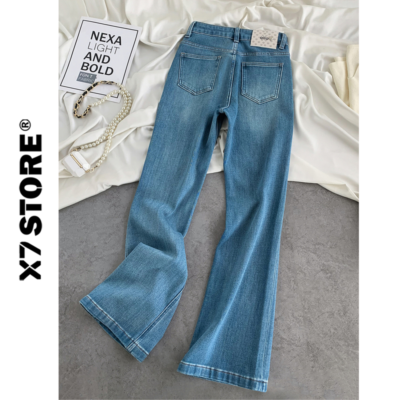 Four-Way Stretch Retro Flared Jeans for Women, Spring High-Waisted Slim Fit Versatile Bell-Bottom Fashion ins Bootcut Pants