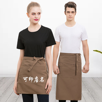 Attendants Semi-body small apron length Customized Logo Hotel Restaurant Hotel Workwear Korean version Fashion waist up
