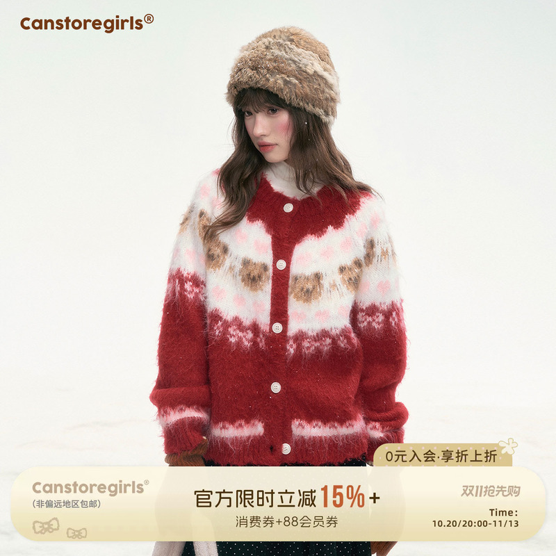 Canned Goods Store'Christmas Dawn' Retro Christmas Atmosphere Soft and Cozy Sweater for Women with Heart-Shaped Bear Knitwear