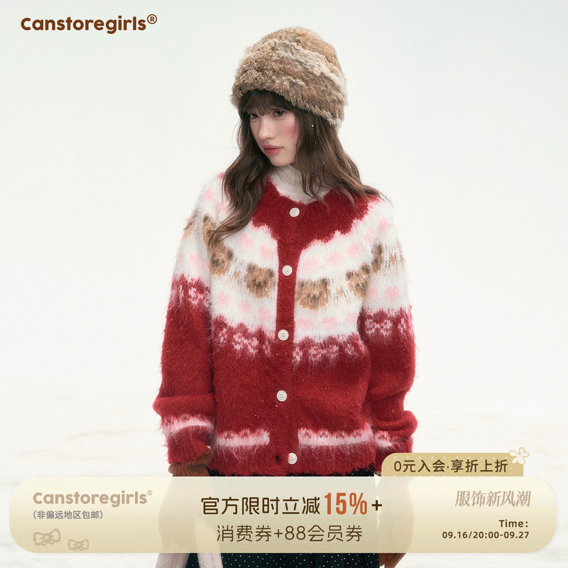 Canned Goods Store'Christmas Dawn' Retro Christmas Atmosphere Soft and Cozy Sweater for Women with Heart-Shaped Bear Knitwear