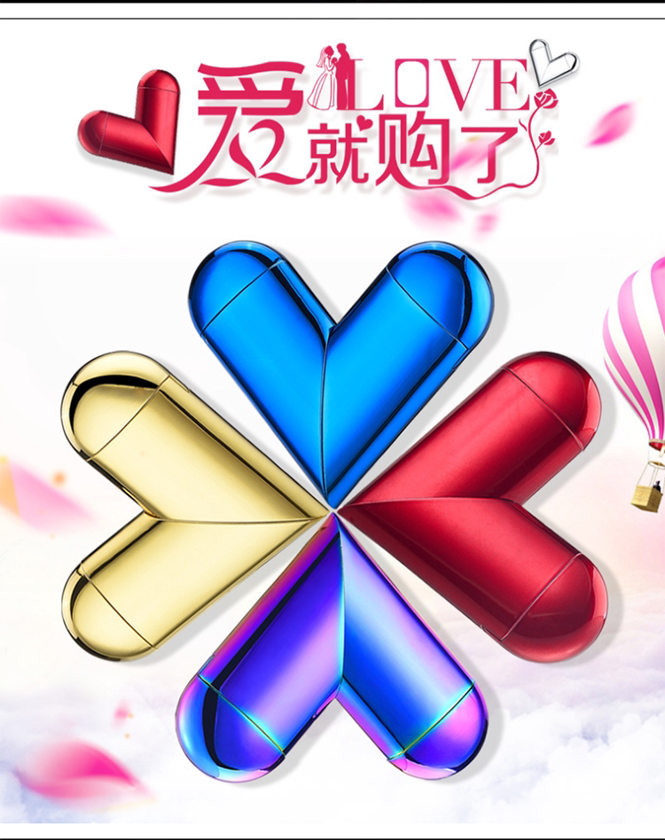 Склад Magic Love_02.png