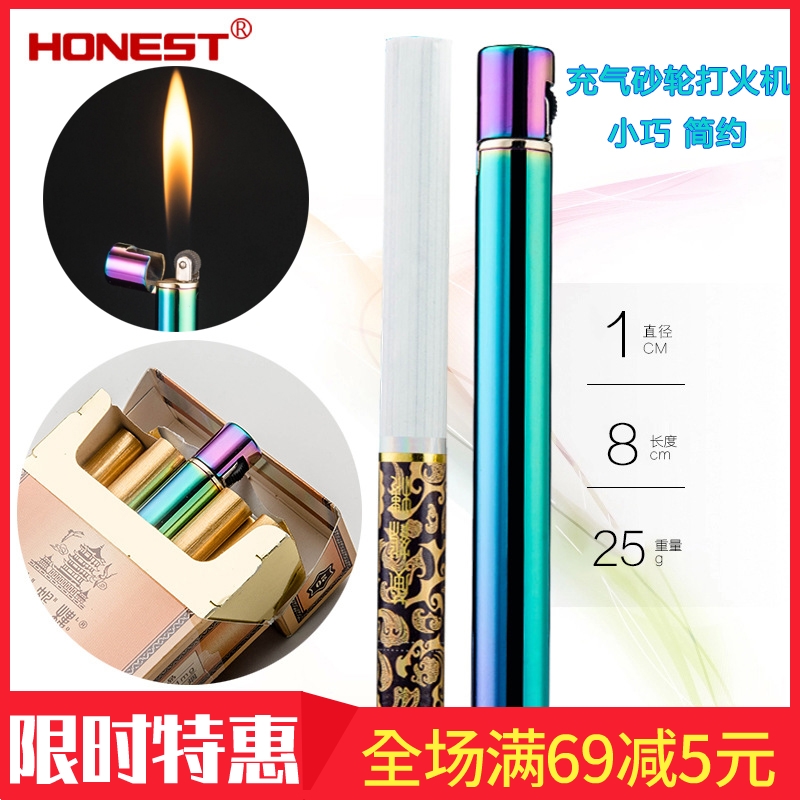 Matchstick Lighter Lady with small inflatable minimalist Grinding Wheel Creative Metal Personality Men Tide New