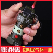 Douyin with lighter inflatable wind-proof personality 2018 new mens strange gift hand Bud lighter