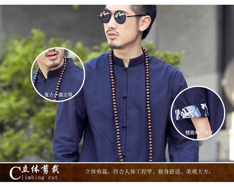 Cubufq cotton tang quốc phục trang phục tập thể dục quần áo áo sơ mi biểu diễn quần áo Tân Cương bông vá tay áo trang phục dân tộc mông