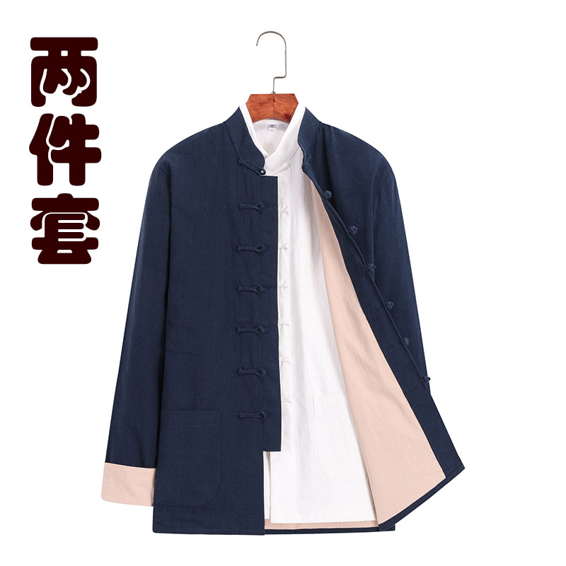 Tang Loaded Men Suit Cotton Numb Autumn Winter China Wind Youth Coat Retro Zhongshan Clothing Chinese Men's Clothing Linen Hanfu