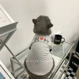 Tide Brand Pet Dog Одежда кот осенью и зимой, модный бренд британский короткий голубая кошка Biemi Bel Mei Xuenari маленькая и средняя собака