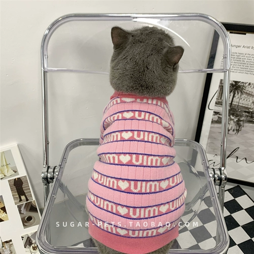 Брендовый зимний удерживающий тепло милый трикотажный кардиган, свитер