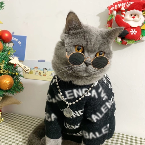 C Положение в рэп -мире ~ Чистая красная прилива для домашних собак и кошек Delosa Fall and Winter Сделайте теплый милый маленький молочный свитер кошки