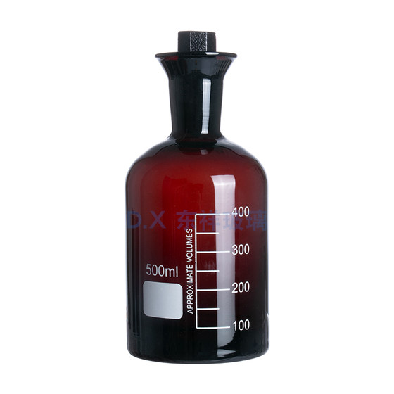 White single-cap sewage bottle double-cap dissolved oxygen bottle 125ml/250/500ml1000ml BOD water quality sampling bottle