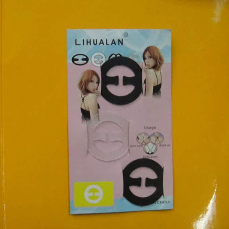 Fixation pour soutien-gorge - Ref 822697 Image 6